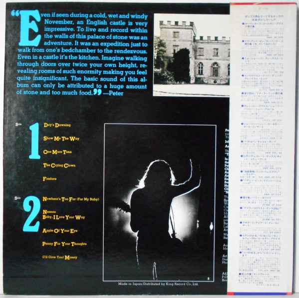 Release: Frampton-Vinyl-Japan-1975-GP-243-6436054