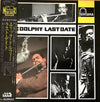 Eric Dolphy - Last Date (Vinyl, LP, Album, Reissue, Mono)