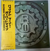 Bachman-Turner Overdrive - Bachman-Turner Overdrive (Vinyl, LP, Album) Very Good (VG) / Very Good (VG)