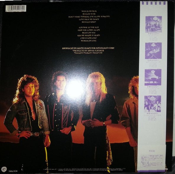 Master Release: Man In Motion by Night Ranger