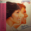 Carpenters - Made In America (Vinyl, LP, Album)
