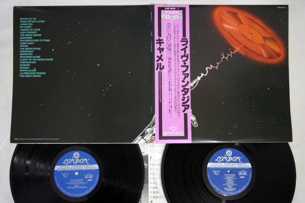 Release: A Live Record-Vinyl-Japan-1980-K16P-9056 / 7-5287495