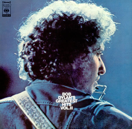 Release: Bob Dylan's Greatest Hits Volume II-Vinyl-Japan-1976-40AP 282-3-5239466
