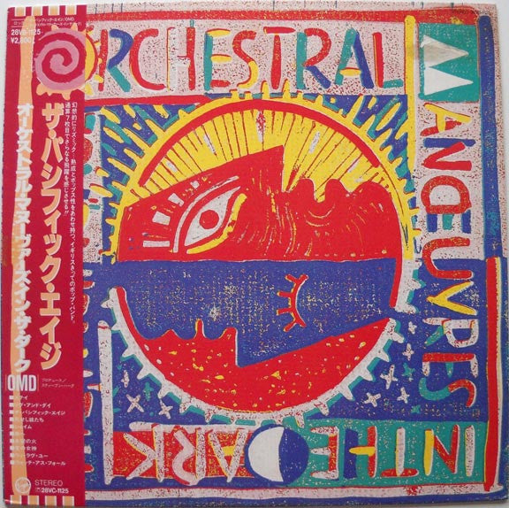 Master Release: The Pacific Age by Orchestral Manoeuvres In The Dark