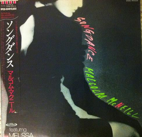 Release: Songdance-Vinyl-Japan-1986-RP28-5549-5688569
