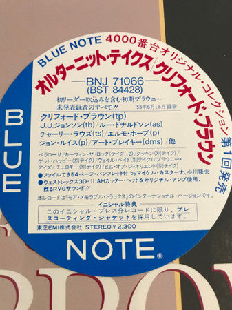Release: More Memorable Tracks-Vinyl-Japan-1985-BNJ 71066, BST 84428-6945225