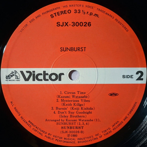 Sunburst