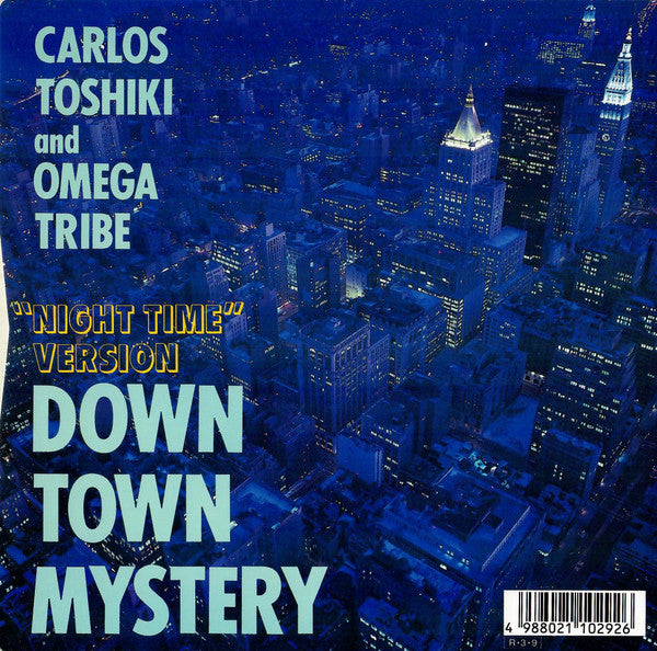 Master Release: Down Town Mystery ("Daylight" Version) by Carlos Toshiki And Omega Tribe
