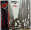Humble Pie - Street Rats (Vinyl, LP, Album) Very Good Plus (VG+) / Very Good (VG)