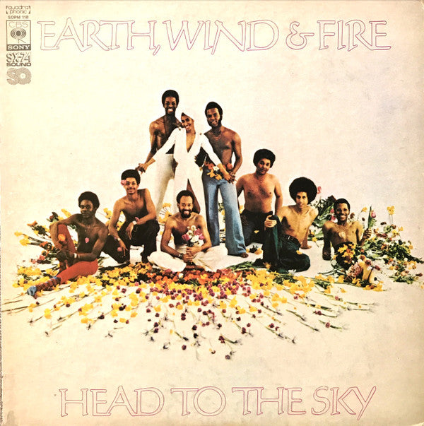 Release: Head To The Sky-Vinyl-Japan-1974-SOPM-118-1862638