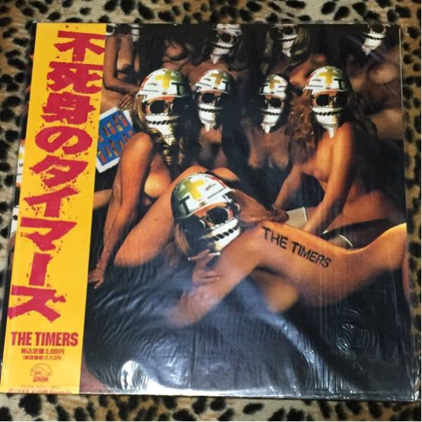 Release: 不死身のタイマーズ-Vinyl-Japan-1995-SWIM-A001～002-2760546