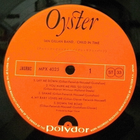 Release: Child In Time-Vinyl-Japan-1980-MPX 4025, MPX 4025-3333688