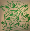 Jordan GCZ - Lushlyfe EP (Vinyl, 12