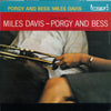 Miles Davis - Porgy And Bess (Vinyl, LP, Album, Reissue, Stereo) Very Good (VG) / Very Good (VG)