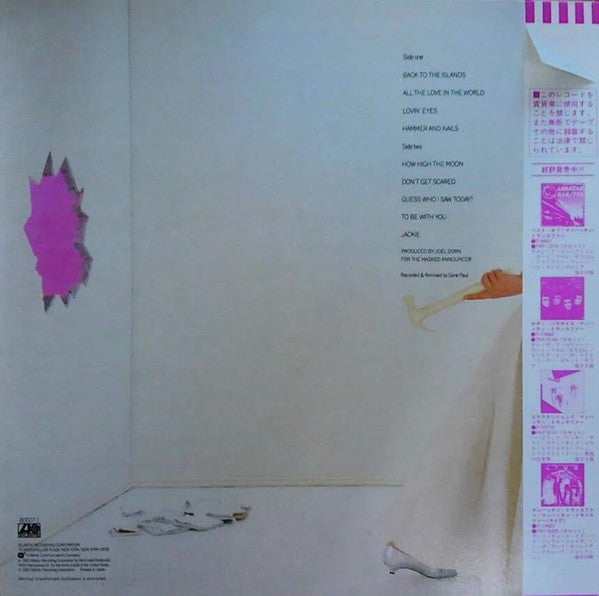 Release: Experiment In White-Vinyl-Japan-1982-P-11176-8669070