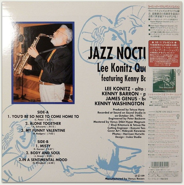 Release: Jazz Nocturne-Vinyl-Japan-1997-TKJV-19036-9271169