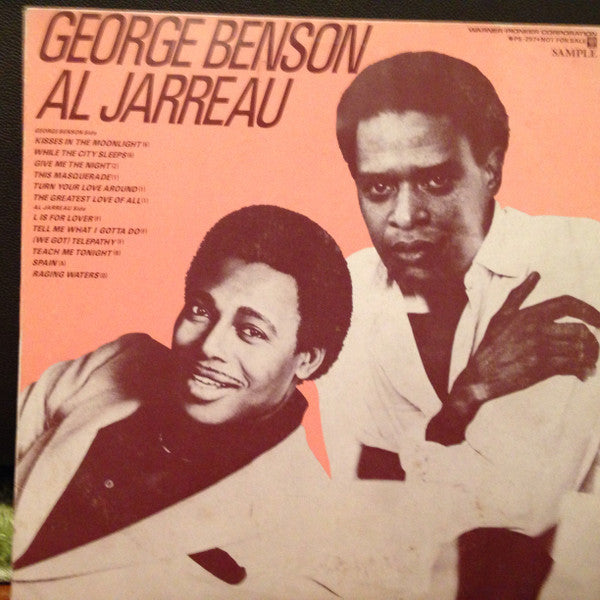 George Benson/Al Jarreau