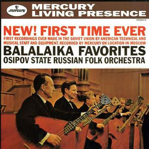 Master Release: Balalaika Favorites by Национальный Академический Оркестр Народных Инструментов России Имени Н.П. Осипова