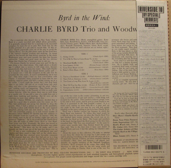 Release: Byrd In The Wind (Jazz At The Showboat, Vol. II)-Vinyl-Japan-1985-VIJ-4081, VIJ 4081-9175948