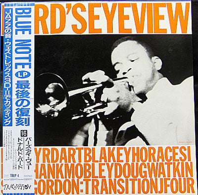Master Release: Byrd's Eye View by Donald Byrd
