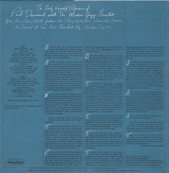 The Only Recorded Performance Of Paul Desmond With The Modern Jazz Quartet