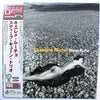 Steve Kuhn Trio - Quiereme Mucho (Vinyl, LP, Album) Very Good Plus (VG+) / Very Good Plus (VG+)