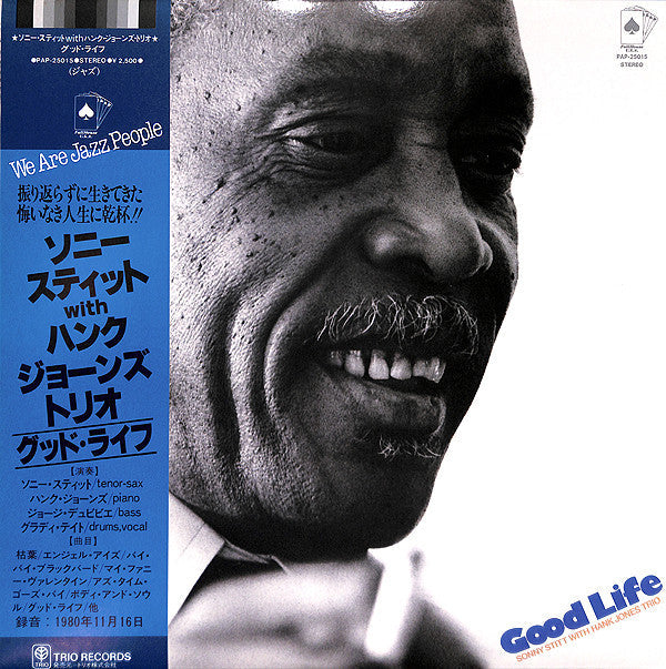 Master Release: Good Life by Sonny Stitt