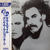Daryl Hall & John Oates - Daryl Hall & John Oates (Vinyl, LP, Album, Reissue) Very Good Plus (VG+) / Very Good Plus (VG+)