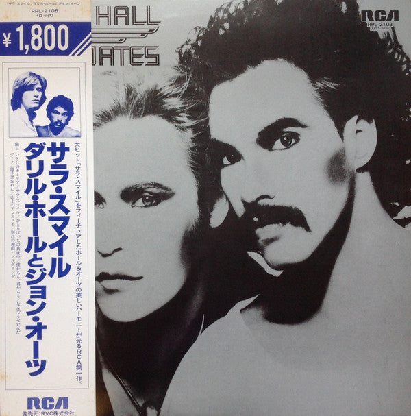 Master Release: Daryl Hall & John Oates by Daryl Hall & John Oates