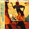 Iggy Pop - Zombie Birdhouse (Vinyl, LP, Album) Very Good Plus (VG+) / Very Good Plus (VG+)