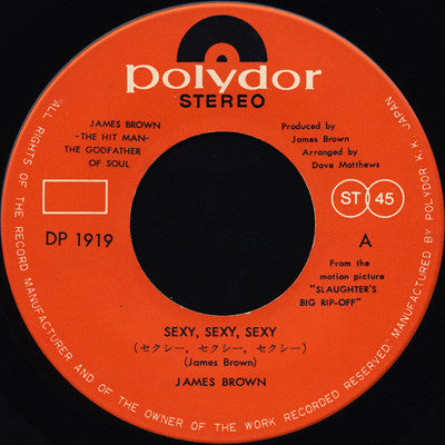 Master Release: Sexy, Sexy, Sexy by James Brown
