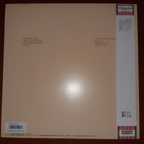 Master Release: The Colour Of Spring by Talk Talk