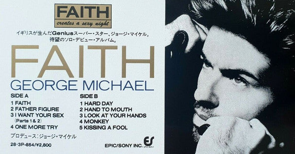 Release: Faith-Vinyl-Japan-1987-28・3P-854-5506001