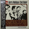 Gerry Mulligan - Timeless (Vinyl, LP, Compilation, Mono) Very Good Plus (VG+) / Very Good Plus (VG+)