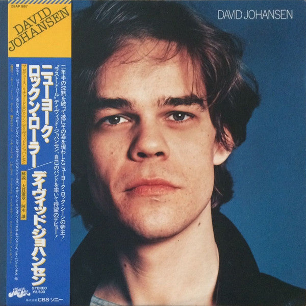 Master Release: David Johansen by David Johansen