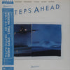 Steps Ahead - Modern Times (Vinyl, LP, Album) Very Good (VG) / Good Plus (G+)