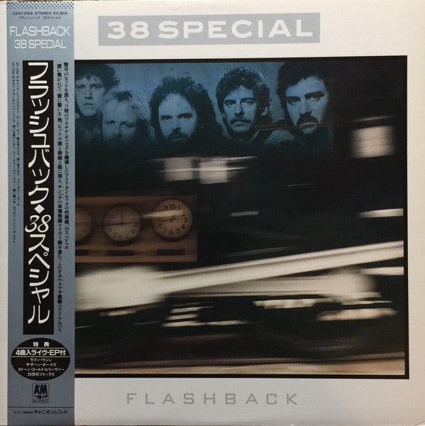 Release: Flashback-Vinyl-Japan-1987-C28Y3198-7286898