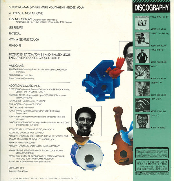 Release: Les Fleurs-Vinyl-Japan-1983-25AP 2718-8227700