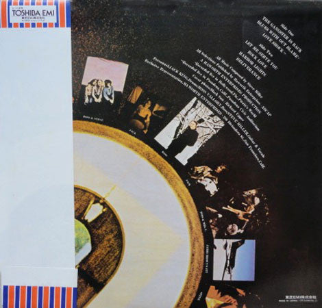 Master Release: Rock Love by Steve Miller Band