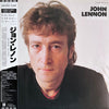 John Lennon - The John Lennon Collection (Vinyl, LP, Compilation, S...
