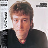John Lennon - The John Lennon Collection (Vinyl, LP, Compilation, Stereo) Very Good Plus (VG+) / Very Good Plus (VG+)
