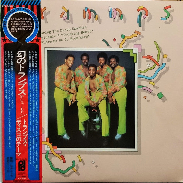 Release: Trammps-Vinyl-Japan-1975-ECPO-56-PH-8893531