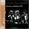 The Modern Jazz Quartet - Reunion At Budokan 1981 (Vinyl, LP, Album) Near Mint (NM or M-) / Very Good Plus (VG+)