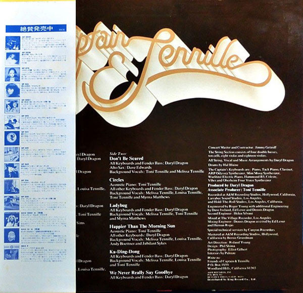Release: Come In From The Rain-Vinyl-Japan-1977-GP-2040-4654238