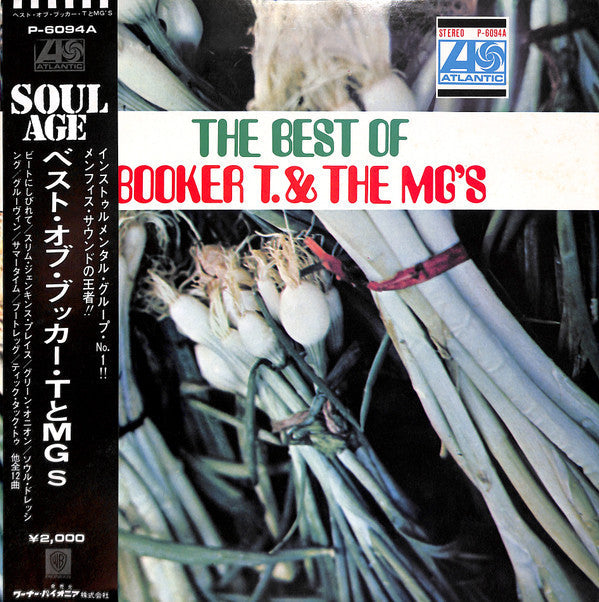 Master Release: The Best Of Booker T. & The MG's by Booker T & The MG's