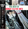Booker T & The MG's - The Best Of Booker T. & The MGs (Vinyl, LP, Compilation) Very Good Plus (VG+) / Very Good (VG)