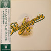Curved Air - Phantasmagoria (Vinyl, LP, Album, Reissue, Stereo) Very Good (VG) / Very Good (VG)