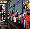 Weather Report - 8:30 (2xVinyl, LP, Album) Good Plus (G+) / Very Good (VG)