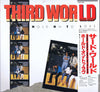 Third World - Hold On To Love (Vinyl, LP, Album) Very Good (VG) / Very Good (VG)