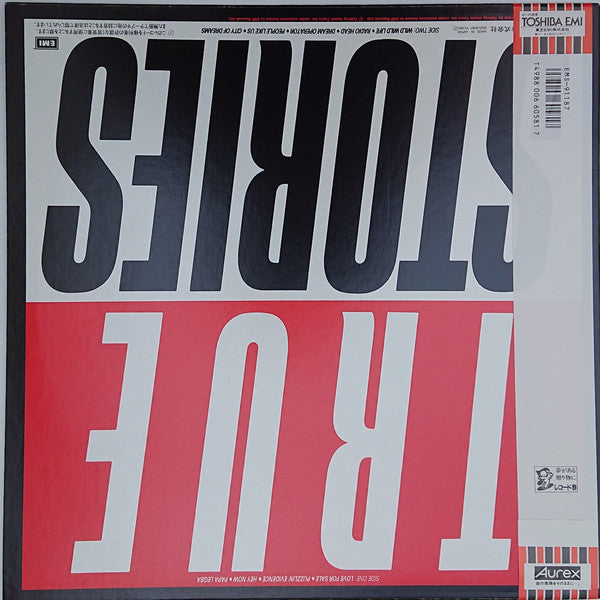 Release: True Stories-Vinyl-Japan-1986-EMS91187-6799760